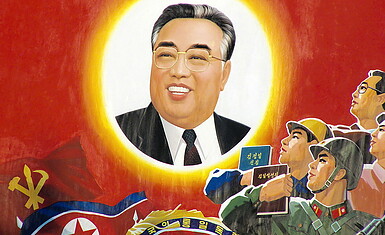 Хан, Хон, Ли – три северокорейских писателя, известных в СССР