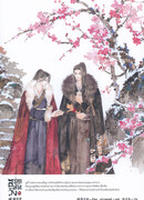 Дворец, полный деликатесов