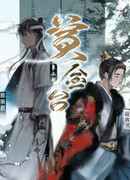 Золотая сцена