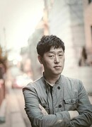 Ким Чжунхёк (Kim Jung Hyuk: 김중혁)