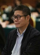 Сюн Юйцюнь (Xiong Yuqun: 熊育群)