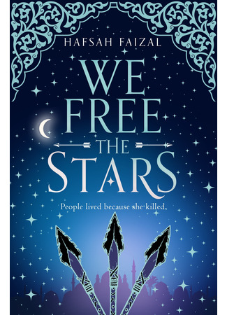 книга Избавители звезд (We Free the Stars) 04.02.22