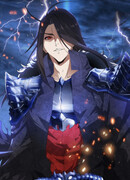 Как демон-император стал дворецким