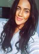 Амо Джонс (Amo Jones)