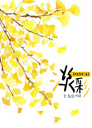 Цвета акварели