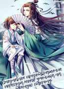 Ежедневное предотвращение перехода моего ученика на темную сторону