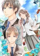 Мой девиз - моя жизнь будет скромной и заслуживающей доверия!