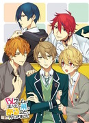 Я понял, что стал младшим братом главного героя BL-игры