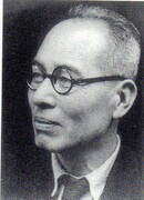 Тэру Такакура (Takakura Teru: 高倉輝)