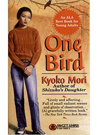 книга Одинокая птица (One Bird) 03.03.22