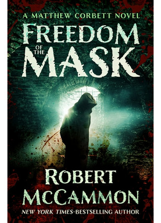 книга Свобода маски (Freedom Of The Mask) 10.03.22