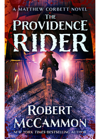 книга Всадник авангарда (The Providence Rider) 10.03.22