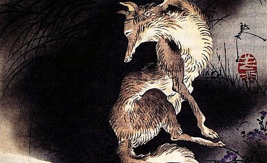 Цусима и "Смеющийся волк"