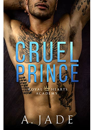 книга Бессердечный принц (Cruel Prince) 14.03.22