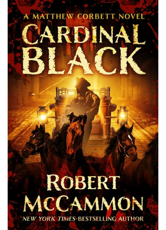 книга Кардинал Блэк (Cardinal Black) 15.03.22