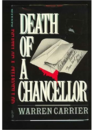 книга Ад в тихой обители (Death of a Chancellor) 19.03.22