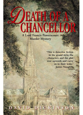книга Ад в тихой обители (Death of a Chancellor) 19.03.22