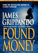 Лёгкие деньги