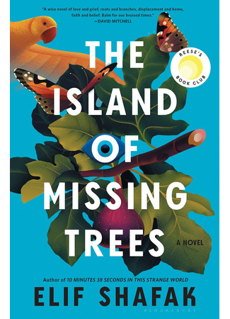 книга Остров пропавших деревьев (The Island of Missing Trees) 28.03.22
