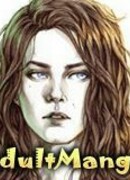 Леханан Аида (Lehanan Aida)