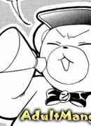 Дзао Тайси (Zaou Taishi: ZAOU Taishi)