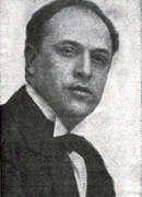 Алексей Боровой