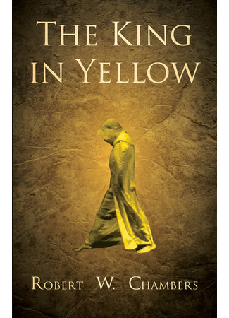 книга Король в желтом (The King in Yellow) 01.04.22