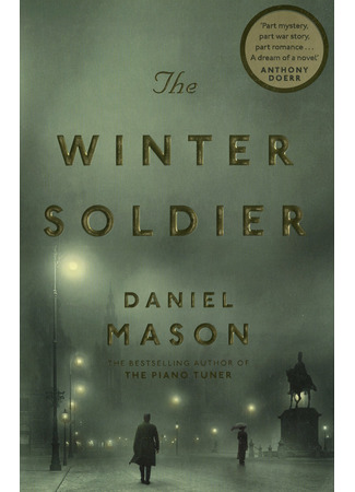 книга Зимний солдат (The Winter Soldier) 01.04.22