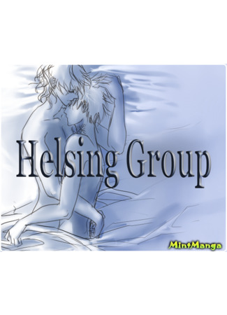 Переводчик Helsing Group 01.04.22