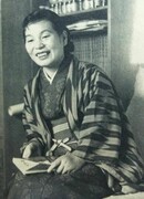 Томоэ Ямасиро (Tomoe Yamashiro: 山代 巴)