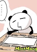 Мияги Токо (Miyagi Tooko)