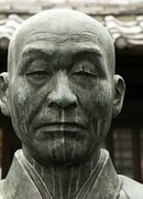 Тамэнага Сюнсуй (Tamenaga Shunsui: 為永春水)