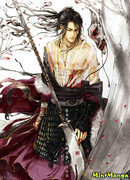 Пленник императора