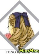 Тоно Харухи (TONO Haruhi)