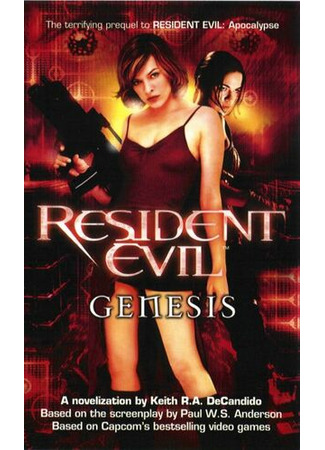 книга Обитель зла. Генезис (Resident Evil. Genesis) 19.04.22
