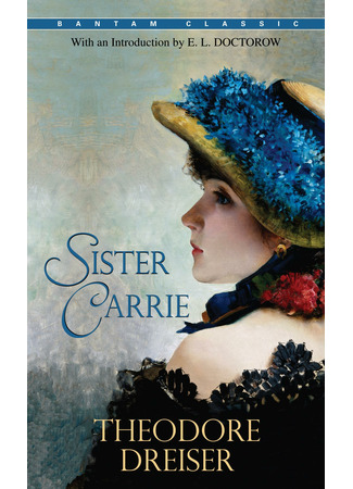 книга Сестра Керри (Sister Carrie) 20.04.22