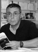 Евгений Новицкий