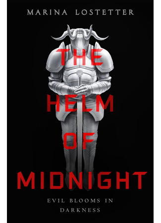книга Лик полуночи (The Helm of Midnight) 02.05.22