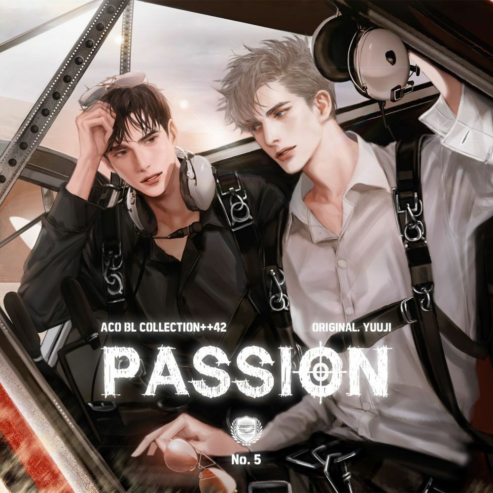 Читать бесплатно электронную книгу Страстное влечение (PASSION: 패션) Ю ...