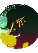 моргот mrgtghost (morgot mrgtghost)