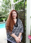 Грейс Дрейвен (Grace Draven)