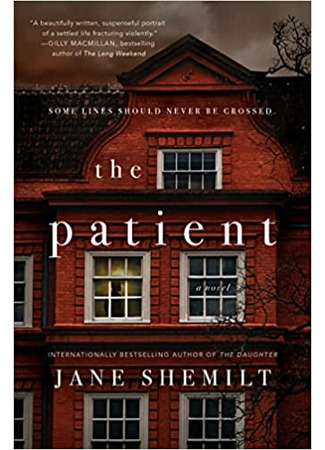 книга Пациент (The Patient) 06.05.22