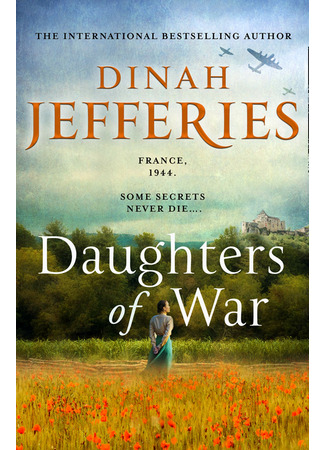 книга Дочери войны (Daughters of War) 12.05.22
