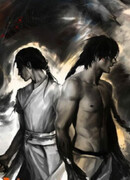 Звериный клинок