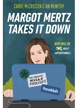 книга Марго Мертц все уладит (Margot Mertz Takes It Down) 19.05.22
