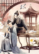 Вы получили почту: Поучительная история