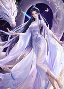 Очаровательный наследный принц