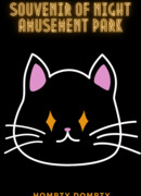 Сувенир ночного парка развлечений