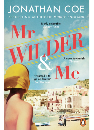 книга Мистер Уайлдер и я (Mr Wilder &amp; Me) 16.06.22