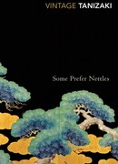 Любитель полыни